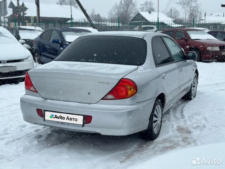 Kia Spectra 1.6 МТ, 2007, 220 000 км