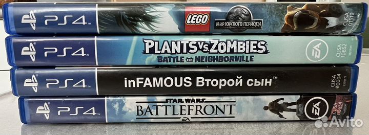 Диски игры для PS4