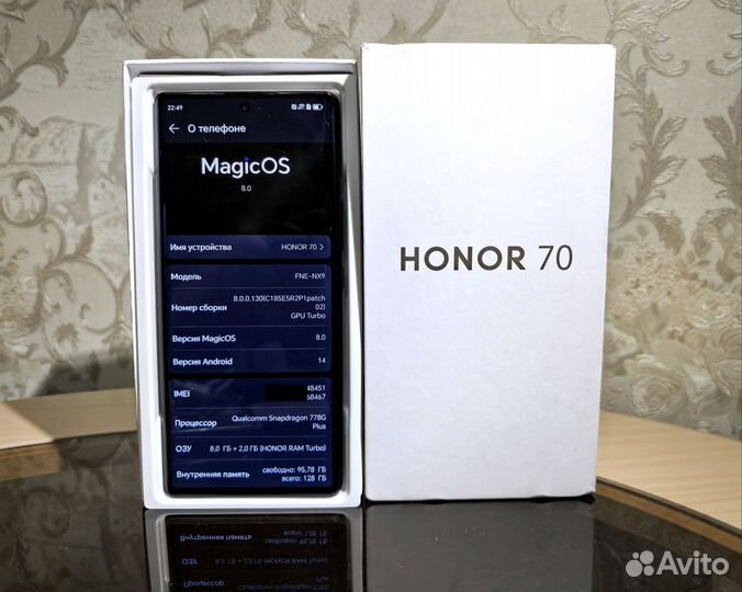 HONOR 70, 8/128 ГБ