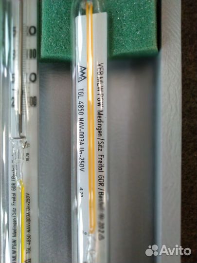 Градусник ртутный СССР