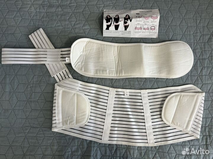 Бандаж для беременных