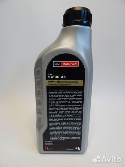 Масло моторное 5w30 Ford Motorcraft A5