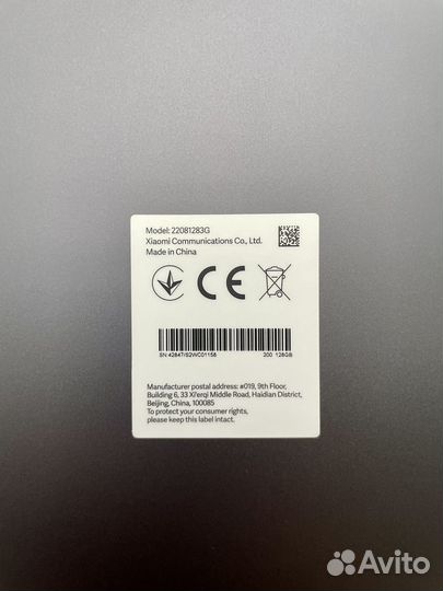 Планшет Xiaomi Redmi Pad 4 гб + 128 гб
