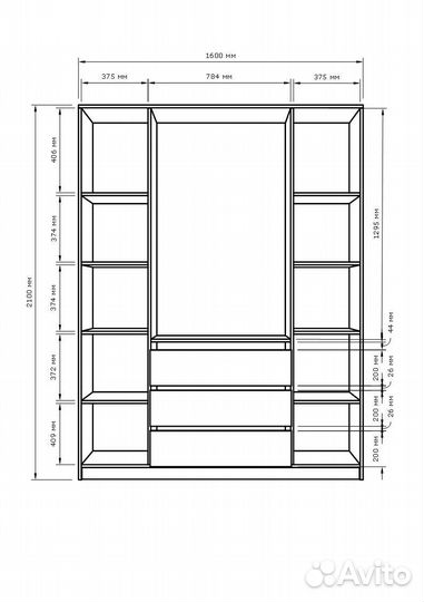 Шкафы в Оренбурге