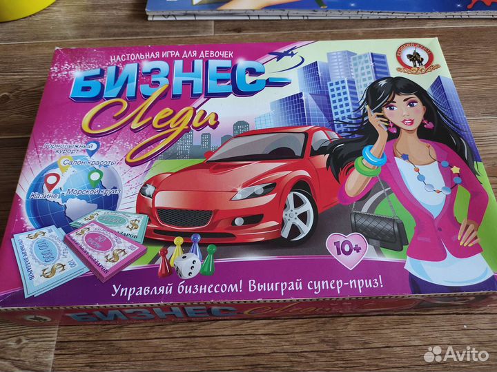 Игра бизнес леди