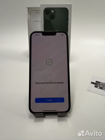 iPhone 13, 128 ГБ