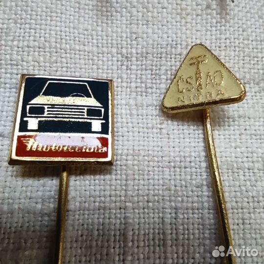 Значки СССР гдр