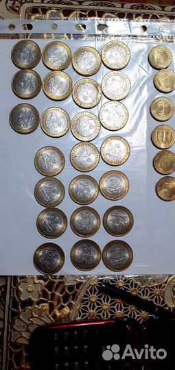 Монеты юбилейные номиналом 10 и 2