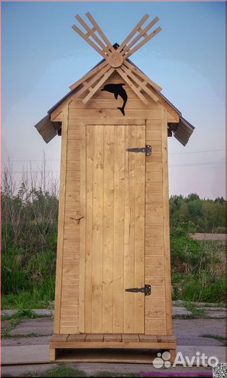 Уличный туалет с установкой BAG340