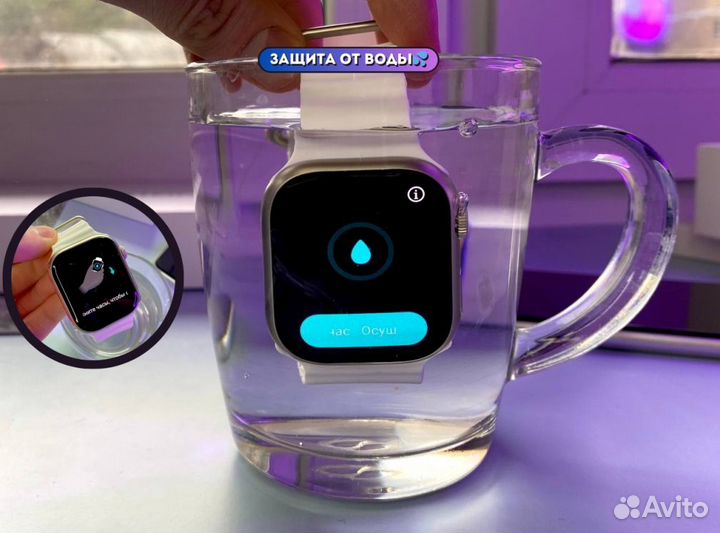 Apple Watch 9 Умные Часы (Новые + Гарантия)