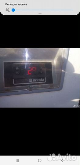 Морозильный ларь