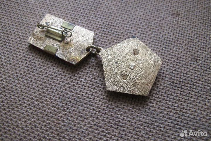 Знак 50 лет гто. Фалеристика