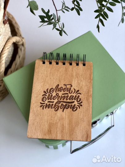 Деревянный блокнот