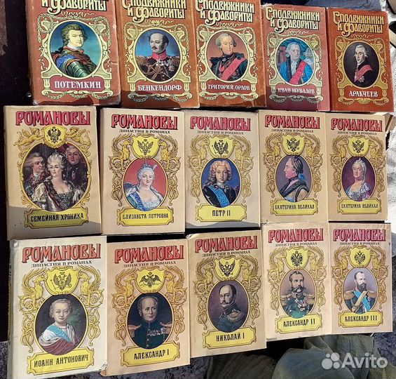 Книги художественные, исторические,детские