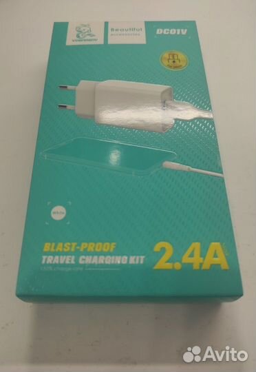 Зарядное устройство microUSB. 