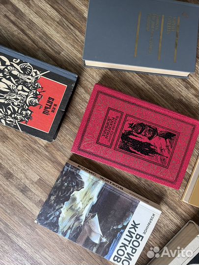 Книги пакетом