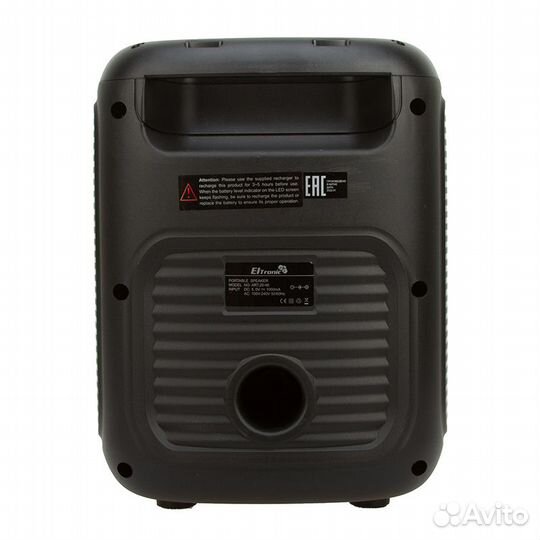 Акустическая система eltronic 20-46 crazy BOX 150