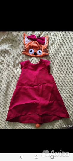 Новогодний костюм карамелька