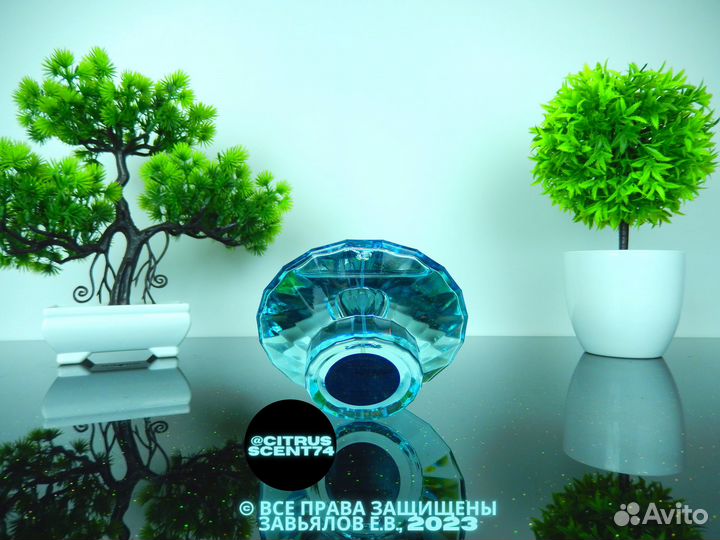 Britney Spears - Curious Отливант