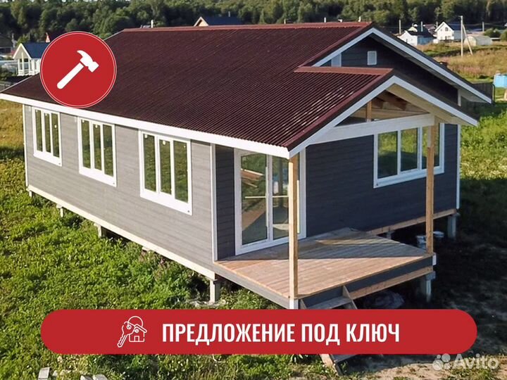 Каркасный дом для постоянного проживания 88 м