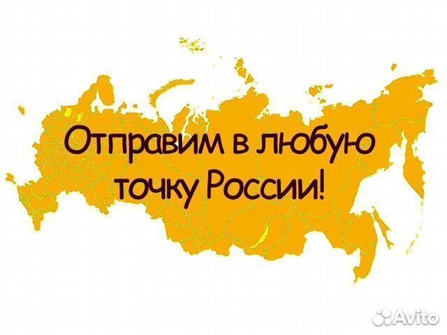 Домкрат с гидравлическим возвратом дг150-200Г