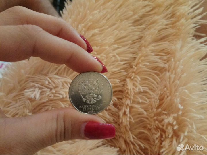 Коллекционная монета Fifa 2018