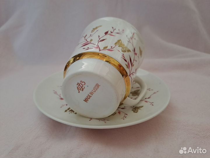 Кофейная пара