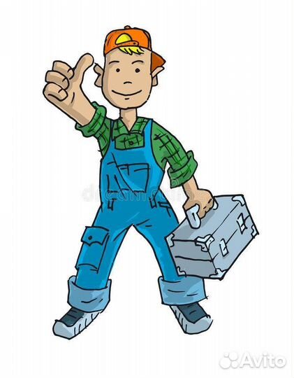 Мастер на час