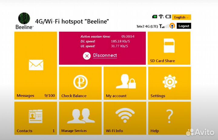 Мобильный роутер 4g ZTE MF90+ все операторы