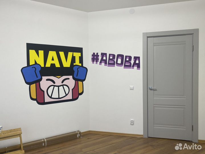 Художественная роспись стен/граффити/роспись стен