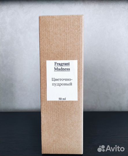 Аромат для дома, диффузор ручной работы