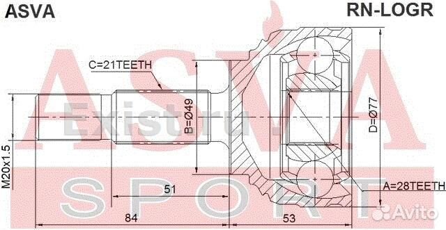 Шрус 21х29 зубьев