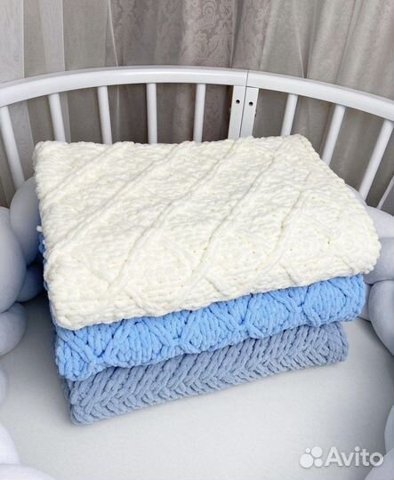 Детские пледы вязаные плюшевые