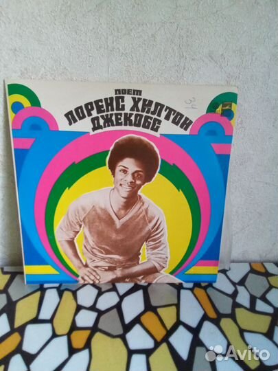 Виниловые грампластинки