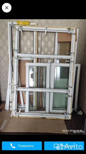 Пластикоаые окна и двери