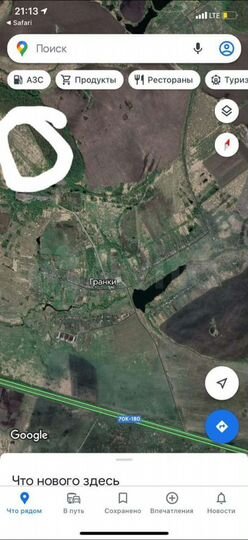 Участок 33 га (СНТ, ДНП)