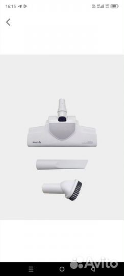 Новый пылесос