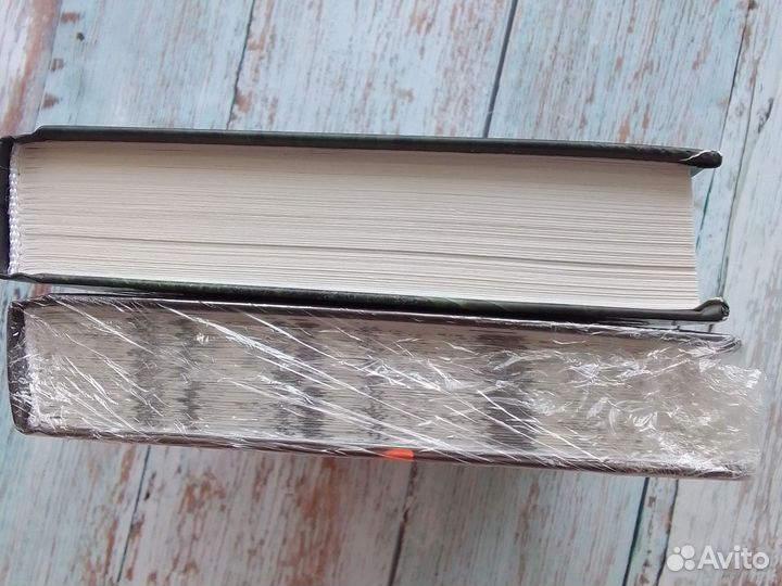 Книги О монстрах И чудовищах фэнтези