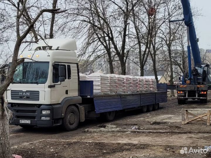 Транспортировка строительных материалов. С НДС