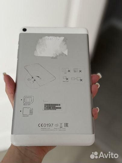 Планшет huawei mediapad t1 8.0