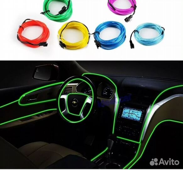 Светящийся гибкий неоновый шнур. 5метров