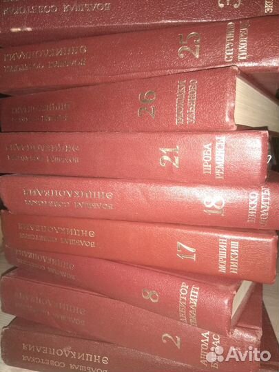 Большая советская энциклопедия 3 издание