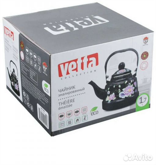 Чайник новый