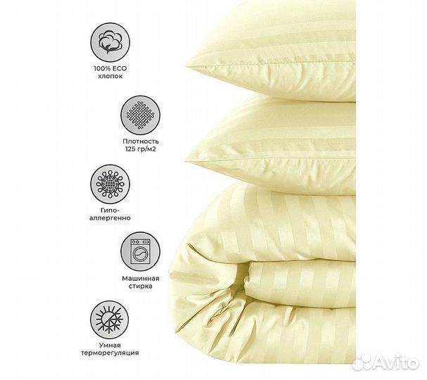 Постельное белье GoodNight Страйп-сатин евро (с на