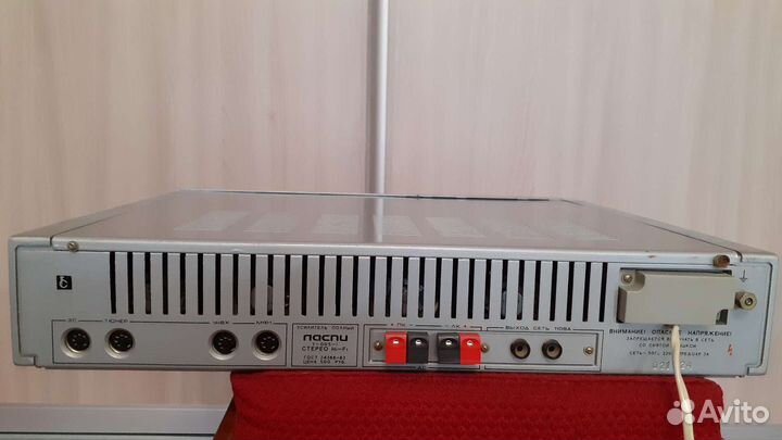 Усилитель звука ласпи У-005-1 Стерео HI-FI