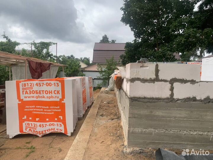 Газоблок с доставкой