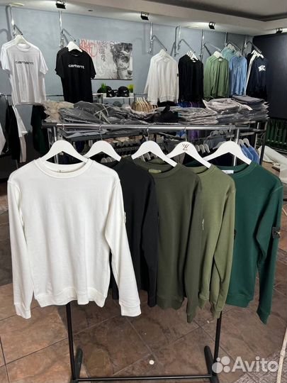 Свитшоты Stone Island 6 Цветов