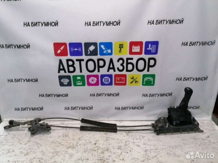 Кулиса МКПП Skoda Rapid 2