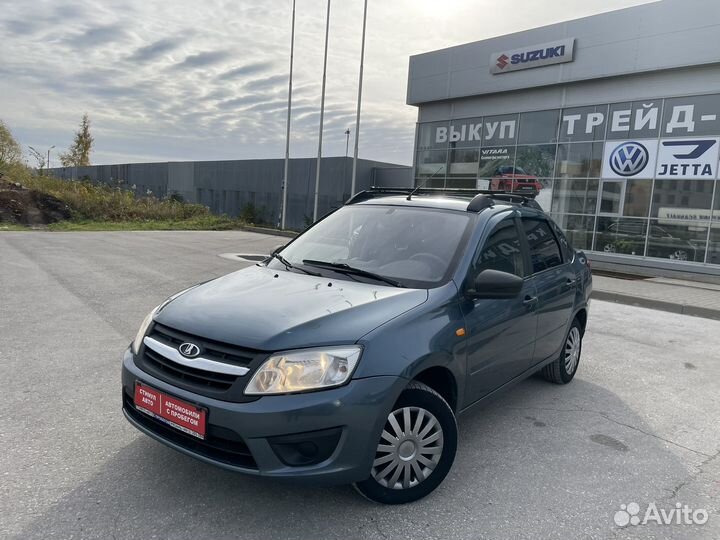 Авто рязань гранта. Гранта тайм атак. Авто рязань гранта. Авто рязань гранта. Авто рязань гранта.