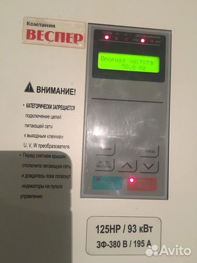 Преобразователь частотный EI-P7012 (93кВт/195А )